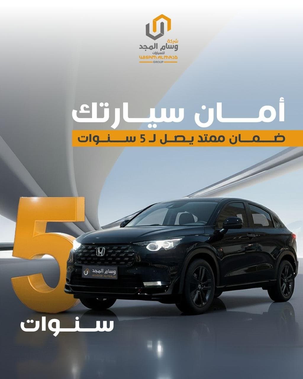 Automotive work 4