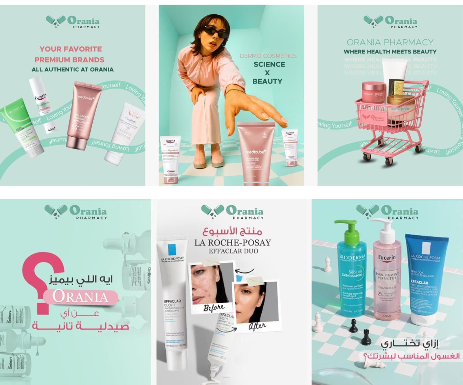 Beauty & Health work 3