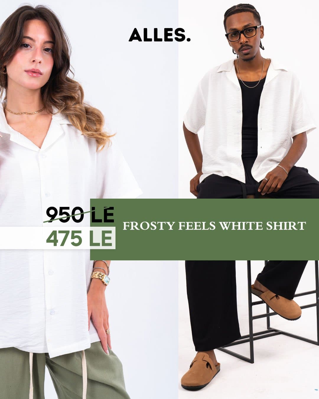 Fashion & Clothing work 14