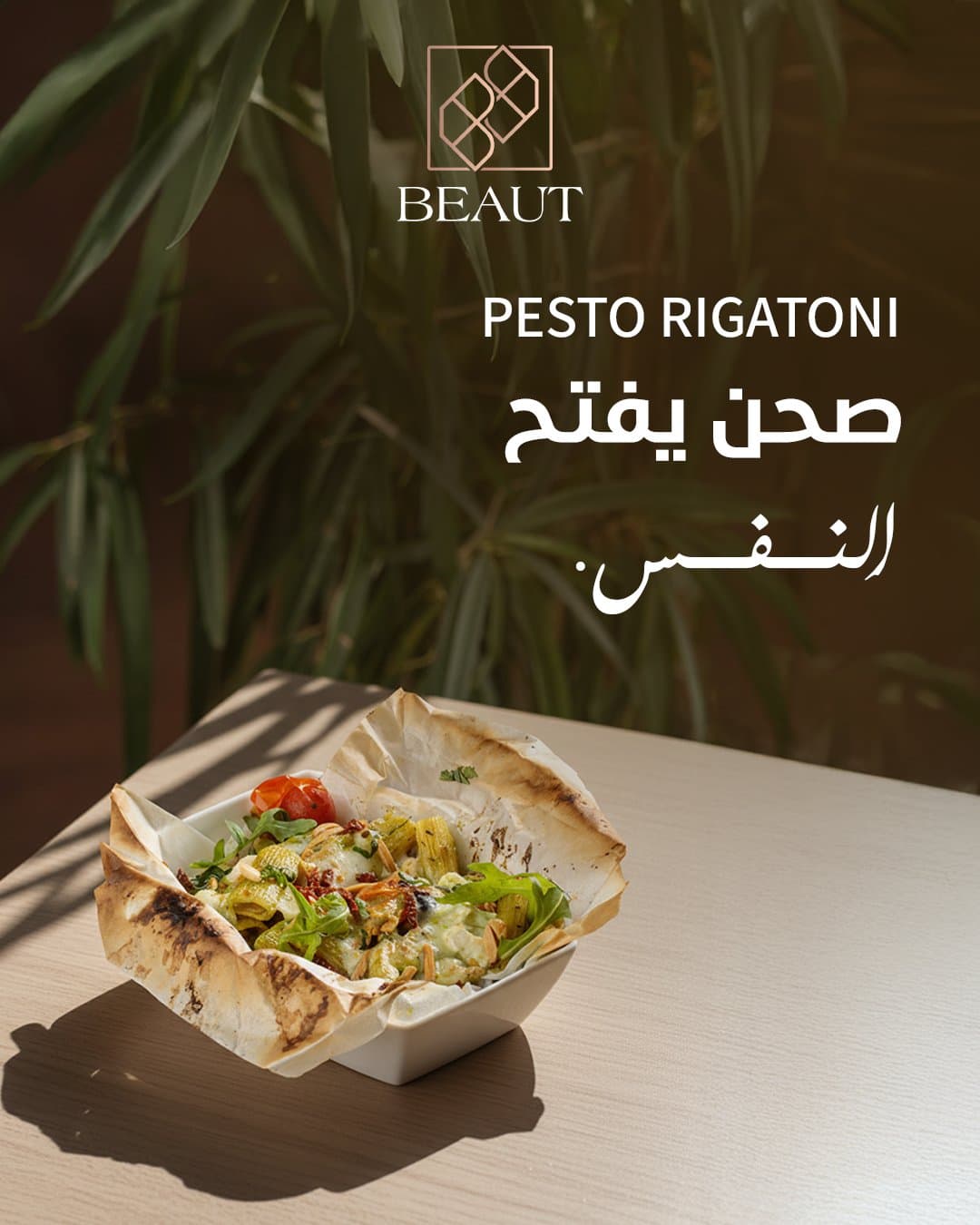 Food & Beverage work 11