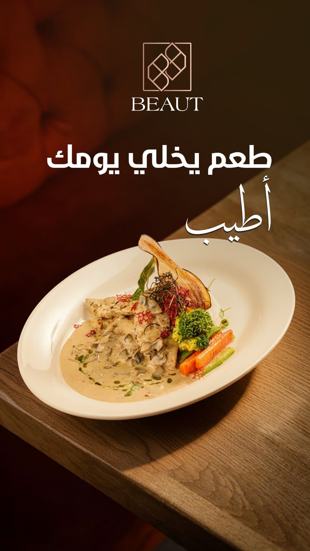 Food & Beverage work 12