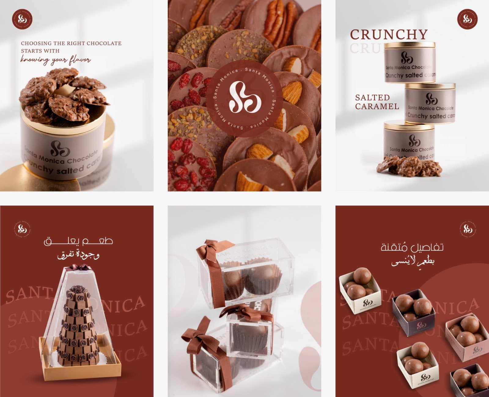 Food & Beverage work 13