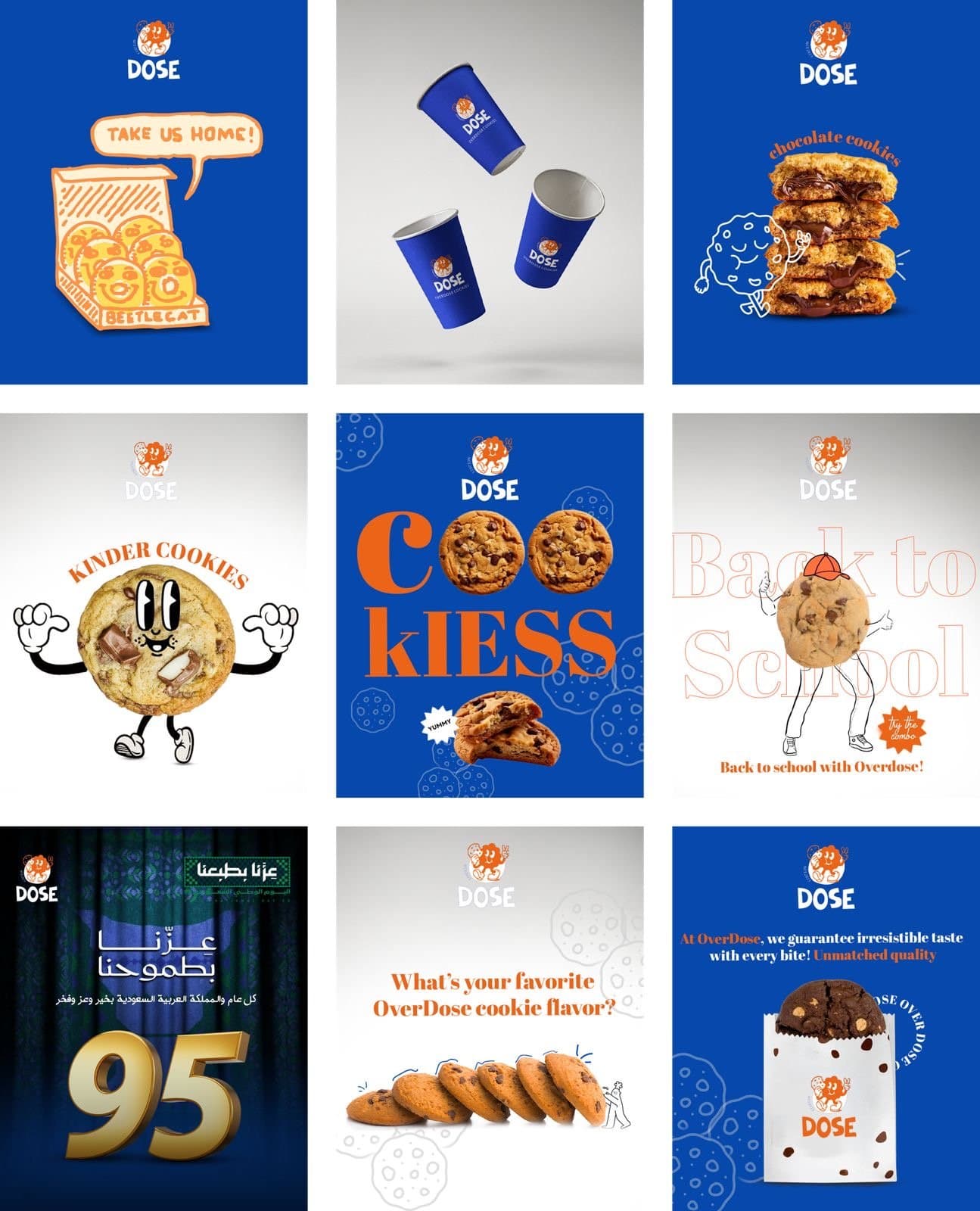 Food & Beverage work 20