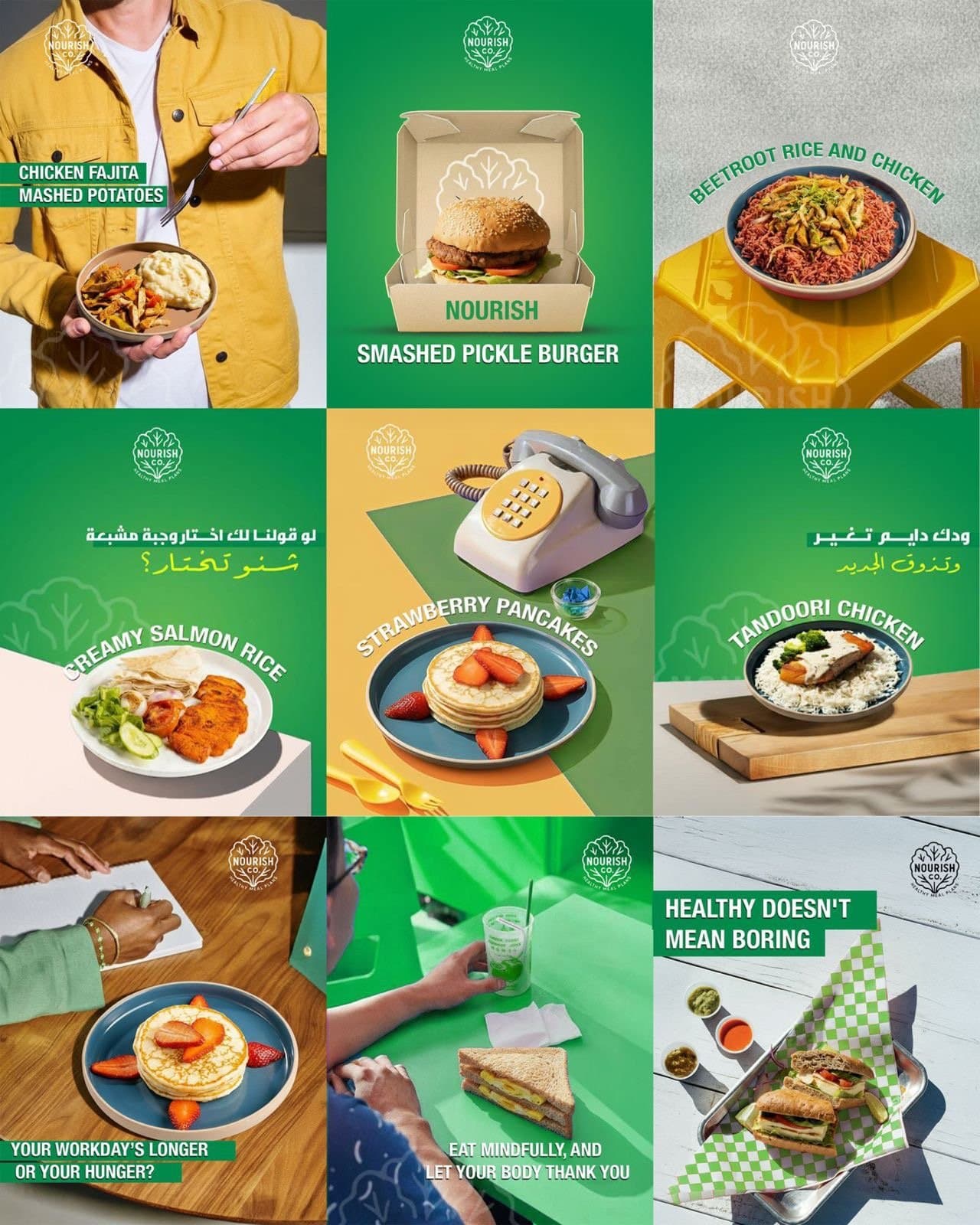 Food & Beverage work 5