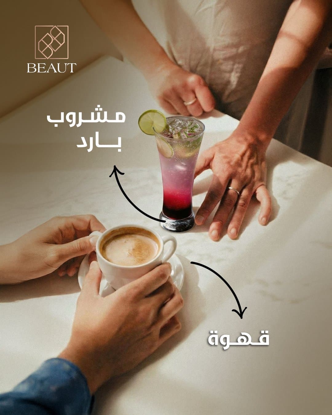 Food & Beverage work 7