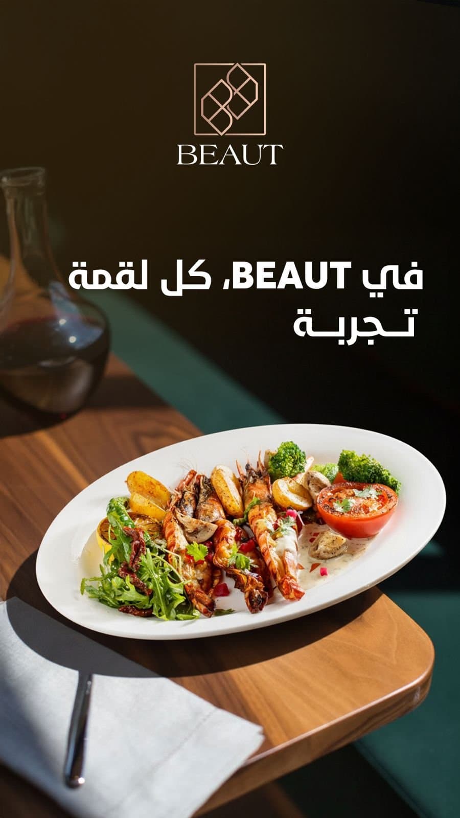 Food & Beverage work 8