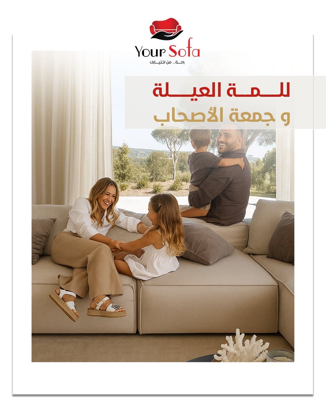 Furniture & Home work 2
