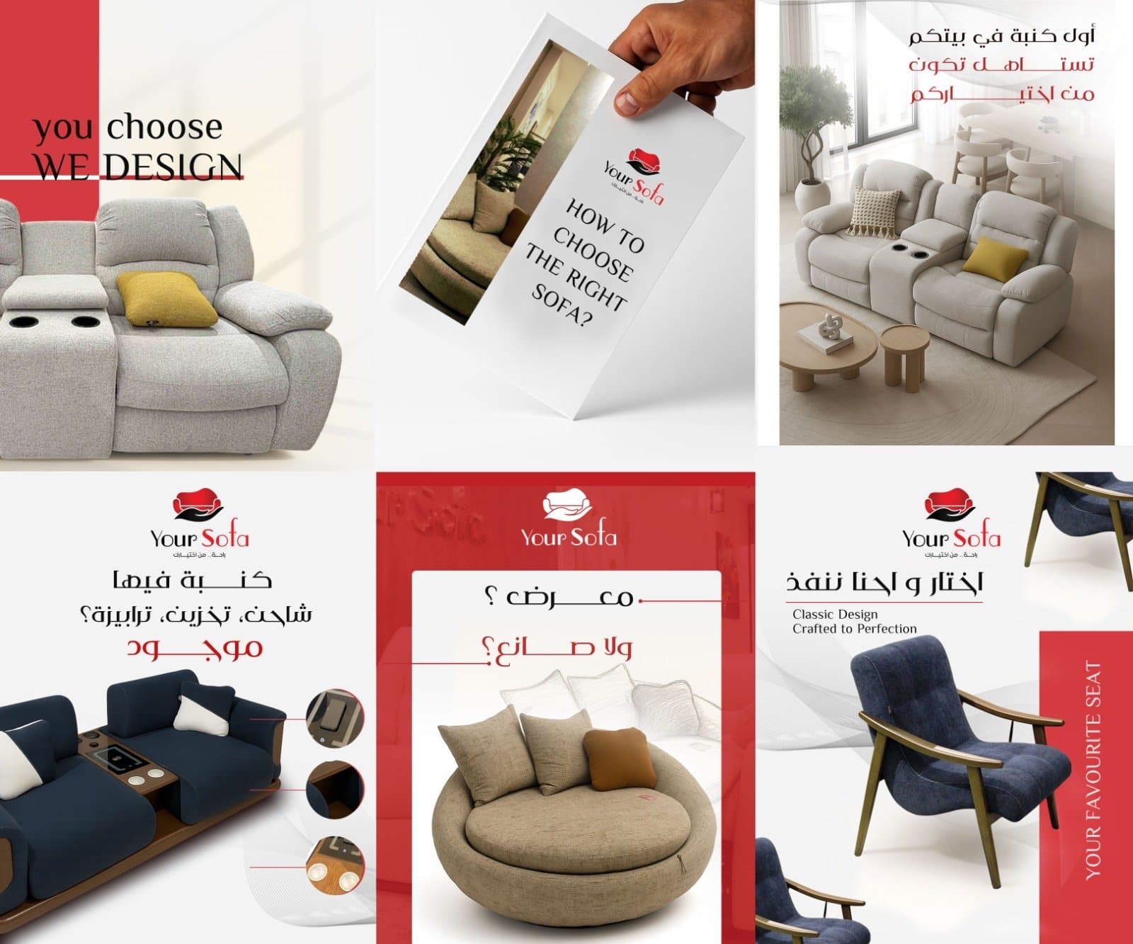Furniture & Home work 4